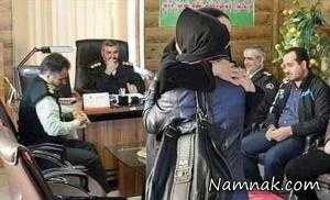 دختر گمشده ، گم شدن دختر