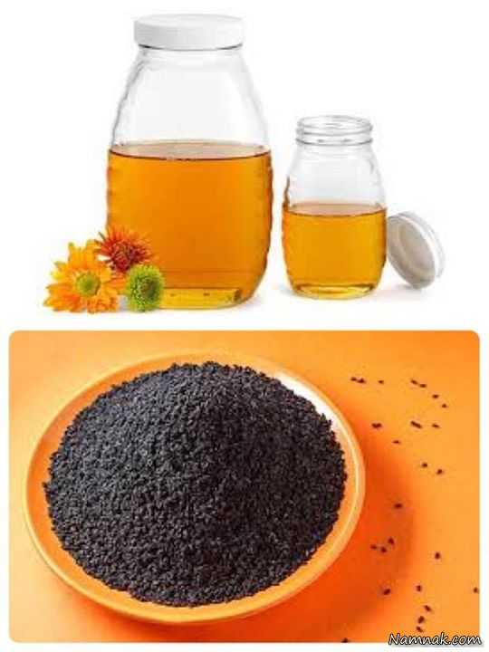 خواص سیاه دانه و عسل سیاه دانه و عسل