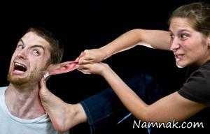 جلوگیری از دعوای زناشویی