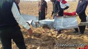 سقوط پهپاد ، شوش دانیال