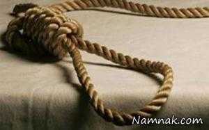 مرد قاتل ، قاتل