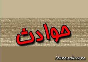 دختر دانشجو ، دختر دانشجو مشهدی
