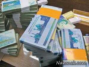 وام 50 میلیونی ، وام 50 میلیونی نوسازی