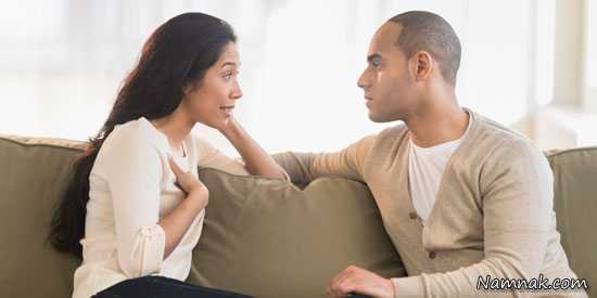 سوال از همسر ، اصول همسرداری ، نکات زندگی مشترک
