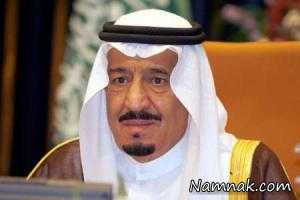 پادشاه عربستان ، پادشاه عربستان