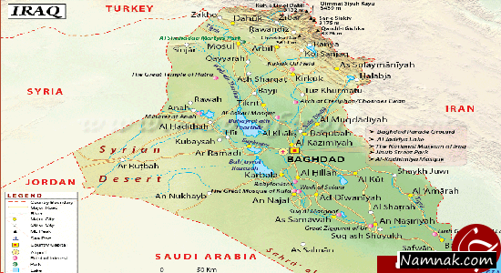 نقشه عراق در دست داعش عراق در دست داعش ، عراق داعش ، تصرف عراق توسط داعش