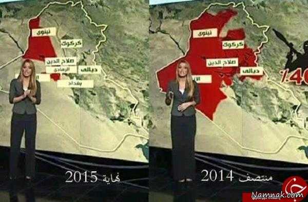 جزدیات تصرف عراق در دست داعش عراق در دست داعش ، عراق داعش ، تصرف عراق توسط داعش