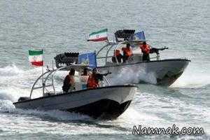 دستگیری نظامیان آمریکایی ، شناور آمریکایی