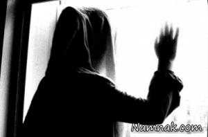 فرار دختر ، دختر فراری