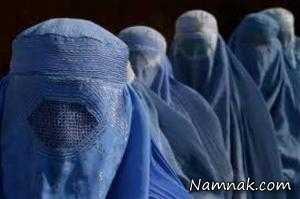 فروش دختر ، برده