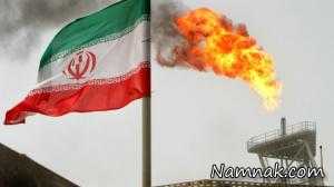 قیمت نفت ایران بازهم تغییر کرد