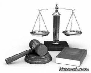 حکم قصاص ، حکم قصاص