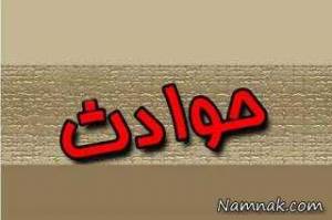 پرتاب نارنجک ، پرتاب نارنجک
