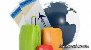 سفرهای نوروزی ، سفرهای نوروزی