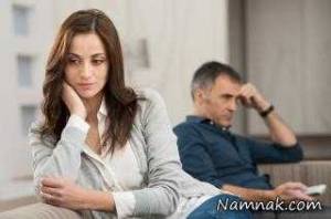 رابطه زناشویی ، رابطه جنسی