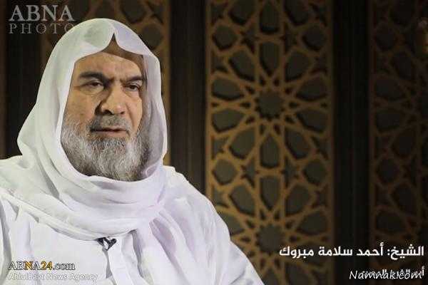 سرکردگان تروریست جبهه النصر ، سرکردگان تروریست