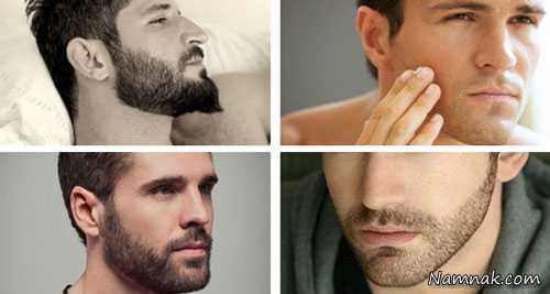 فایده ریش گذاشتن چیه ، خواص و فایده ریش و سبیل برای سلامت و زیبایی پوست مردان
