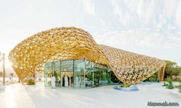 سقف زیبا ، Golden Roof Pavilion Houses ، طراحی جالب