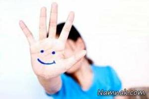 افسردگی بعد تعطیلات ، مقابله با افسردگي
