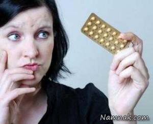 قرص ضدبارداری ، داروی ضد حاملگی