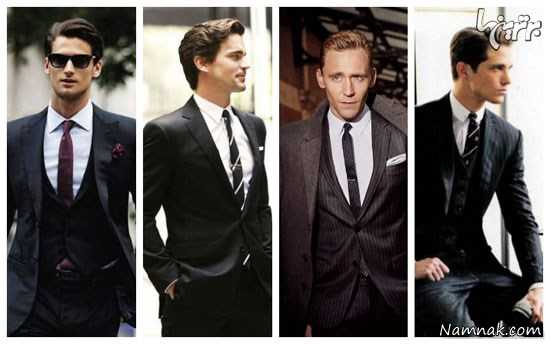 لباس مردانه ، اصول انتخاب لباس مردانه ، رازهای شیک پوشی مردان