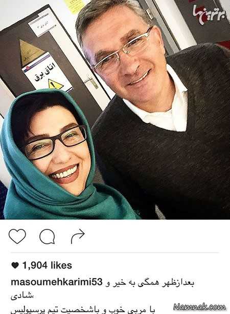 بازیگران مشهور ایرانی بازیگران مشهور ایرانی