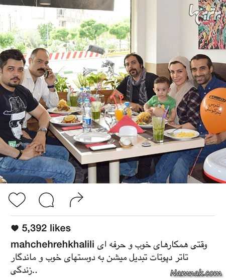 بازیگران مشهور ایرانی بازیگران مشهور ایرانی