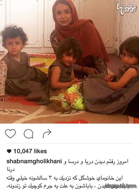 بازیگران مشهور ایرانی بازیگران مشهور ایرانی