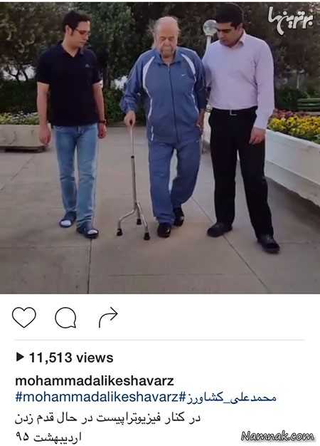 بازیگران مشهور ایرانی بازیگران مشهور ایرانی