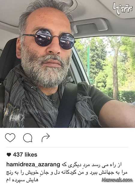 بازیگران مشهور ایرانی بازیگران مشهور ایرانی