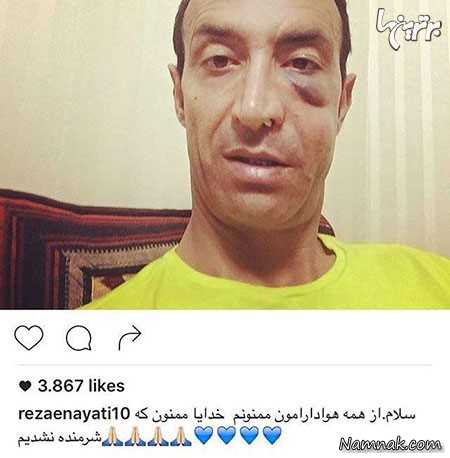 بازیگران مشهور ایرانی بازیگران مشهور ایرانی
