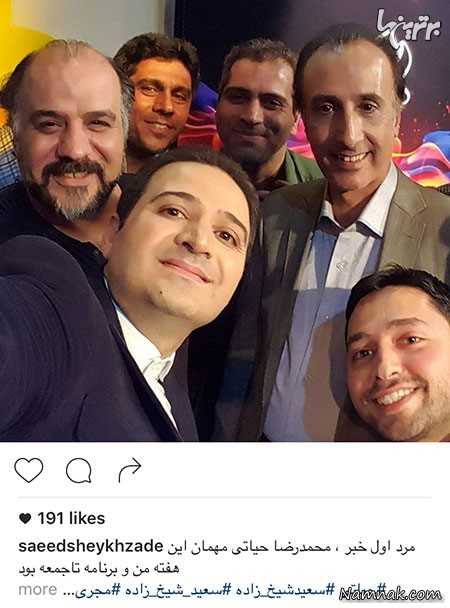 بازیگران مشهور ایرانی بازیگران مشهور ایرانی