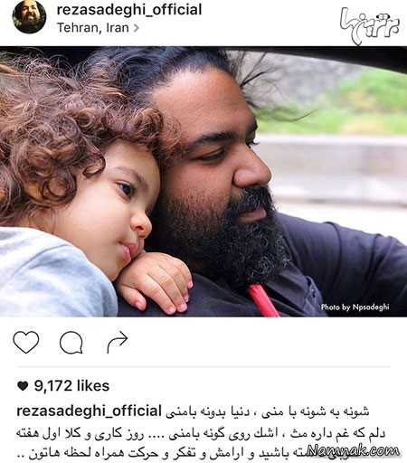 بازیگران مشهور ایرانی بازیگران مشهور ایرانی
