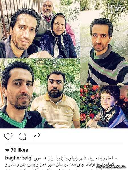 بازیگران مشهور ایرانی بازیگران مشهور ایرانی
