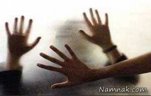 اسیدپاشی ، حادثه