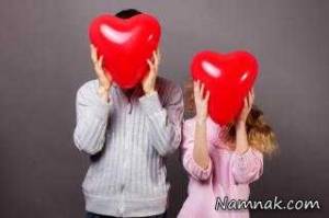 روابط فرازناشویی ، تعریف روابط فرازناشویی