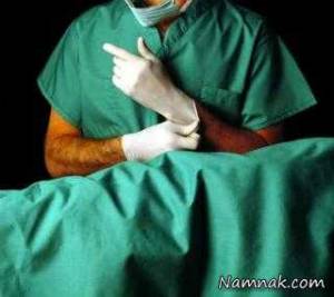 قصور پزشکی ، قصور پزشکی