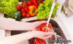 شستشوی سبزیجات ، شستشوی سبزیجات با نمک