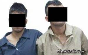 آزار دختر ، آزار دختر