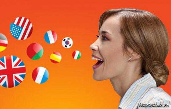 ترفند یادگیری زبان ، یادگیری زبان جدید ، نحوه یادگیری زبان جدید