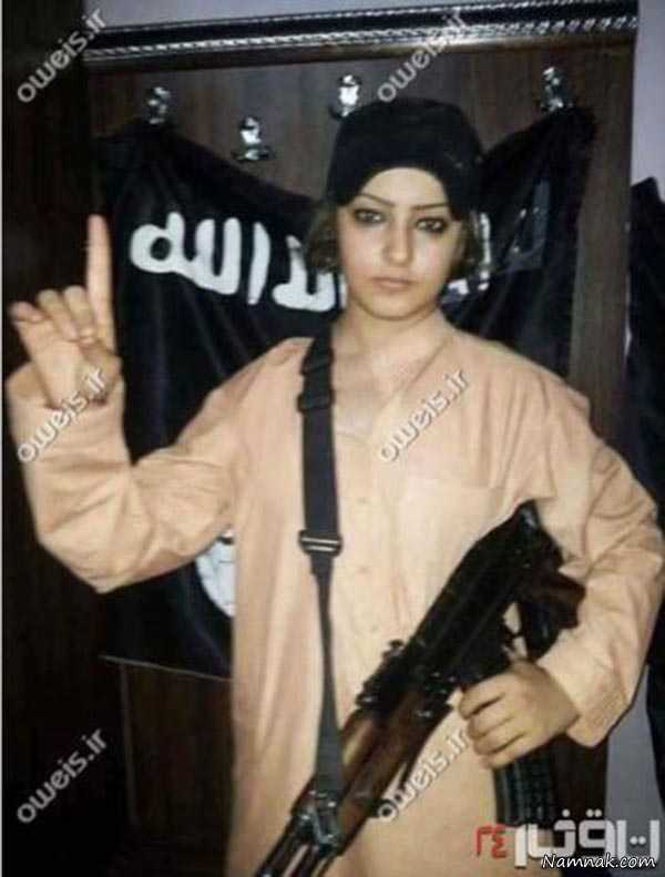 کشف حجاب ، کشف حجاب زن جوان ، زن داعشی