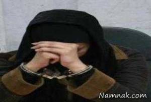 کارمند قلابی ، کارمند