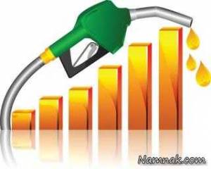 نرخ بنزین ، بنزین سهمیه ای