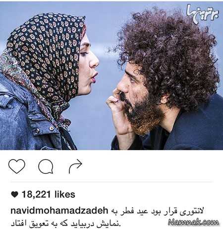 بازیگران مشهور ایرانی بازیگران مشهور ایرانی