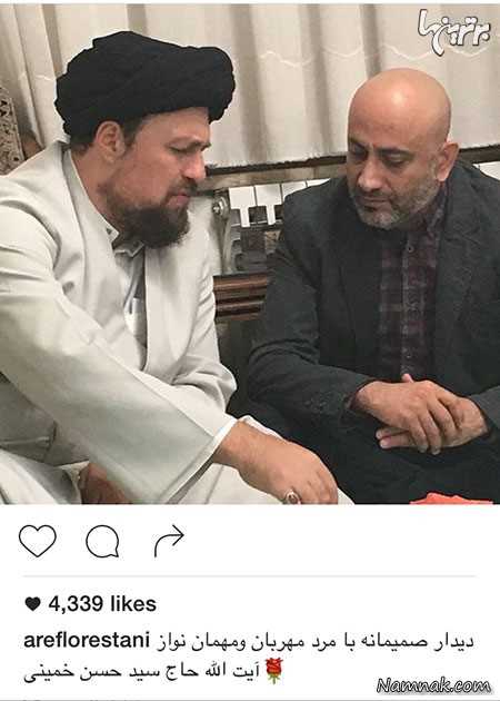 بازیگران مشهور ایرانی بازیگران مشهور ایرانی