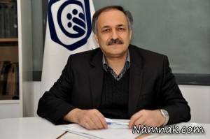 حقوق مستمری بگیران تامین اجتماعی ، تامین اجتماعی