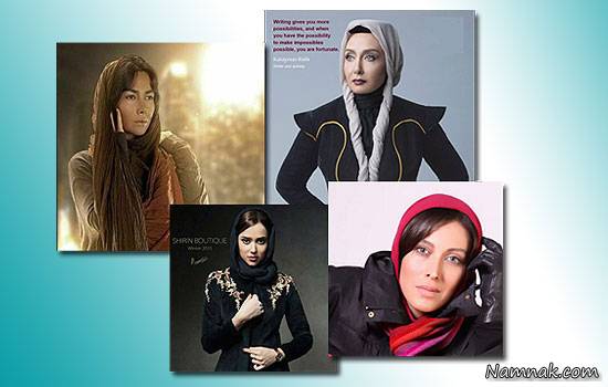بازیگران مدلینگ ، عکس بازیگران مدل ، عکس بازیگران مدلینگ ایرانی