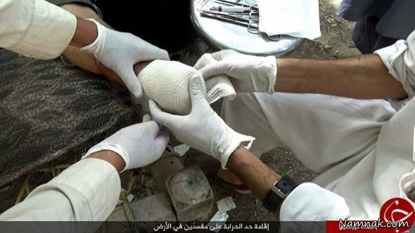 شکنجه و مجازات روزه نگرفتن مجازات روزه نگرفتن ، مجازات روزه نگرفتن