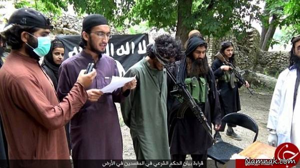 مجازات روزه نگرفتن مردم توسط داعش مجازات روزه نگرفتن ، مجازات روزه نگرفتن