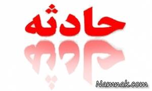 مرگ جویندگان گنج ، مرگ فجیع